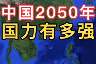 米兰CEO：冬窗会进行必要的引援 我对伊布的新冒险感到乐观